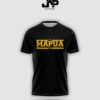 Mapua Shirt 22